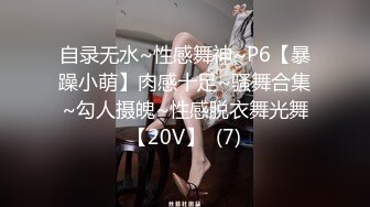 【抖音网红】最新抖音72W粉丝火爆网红〖超靓小可爱〗最新自慰啪啪性爱私拍流出 学妹制服装激烈啪啪 高清720P完整版