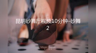 【新片速遞】  2022-8月新流出❤️乐橙酒店摄像头偷拍几对男女开房啪啪