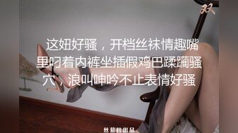 《震撼泄密》身临其境身材无敌微博40万粉大奶一线天秀人美女【何嘉颖】露三点和摄影师互动画面唯美诱人4K超清