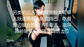 年轻小伙子酒店约清纯学妹无套啪啪，大屌进出很刺激性爱全过程