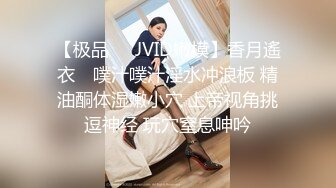 小仙女姐姐可御姐可萝莉顶级女神〖姜兔兔〗你的女神我的母狗~小母狗越是被羞辱越喜欢，被大鸡巴爸爸顶穿 (5)