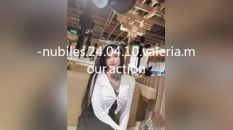   极品美少妇欠了巨债无力偿还被债主约到酒店用肉体来偿还