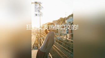 杏吧出品-极品骚货UP自导自演佳作系列-10-12