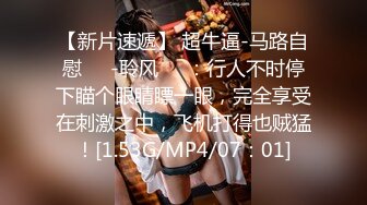 【多女淫乱】都是极品呐！妙龄女郎合集，三天三个小美女疯狂做爱~颜值都很棒！ (3)