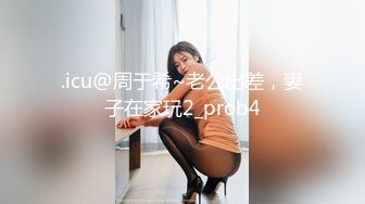 后入旗袍学妹有彩蛋