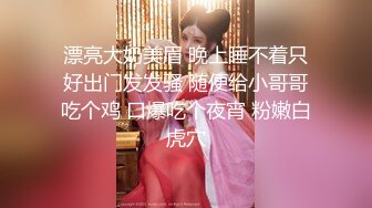 7-12李公子新秀 约啪碎花裙微胖少女，身材好床上有点高冷，小穴粉嫩