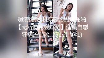 MSD-071_少爷的乖女仆-袁子仪