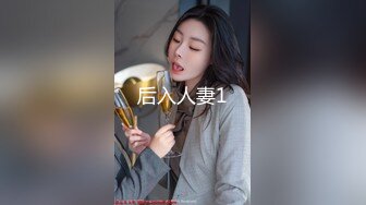 漆黑的射干 3 DIRECTOR版