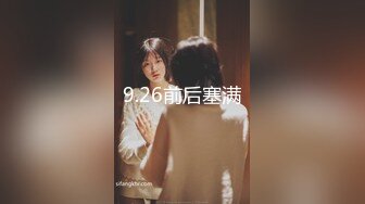 MDUS系列[中文字幕].LAA-0011纹身金发妞榨精性爱.Kali Roses Cums You Up.麻豆传媒映画