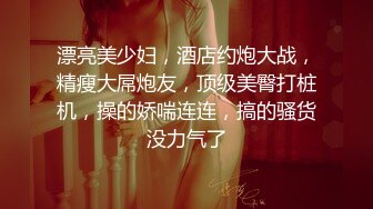 情深叉喔【情趣女优】女友体验感按摩师_巨乳帮你全身服务