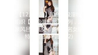 9/7最新 極品呆萌OO後軟妹子天然無毛粉茓笑起來憨憨的VIP1196