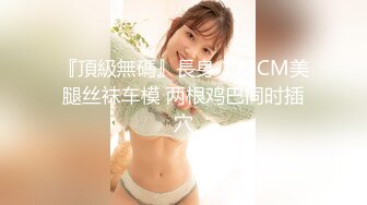 MDX-0065.沈娜娜.致富哥钱诱淫娃妹.超弹美臀被后入到高潮.麻豆传媒映画