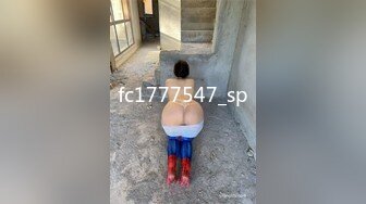 STP30721 脑袋那么大的巨乳！新人下海骚货！一对豪乳又白又大，脱下丁字裤插穴，无毛骚穴掰开尿尿 VIP0600