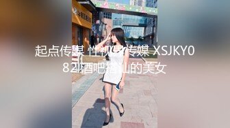 6/16最新 真空无缝水光灰丝啪啪内射好几次白浆溢满小穴VIP1196