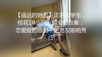  仙女姐姐 -她的麻溜舌头真的太适合交了，舔的好舒服好舒服！