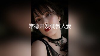 【新片速遞】 路边公厕全景偷拍两位出来散步的美女❤️非常漂亮的极品鲍鱼