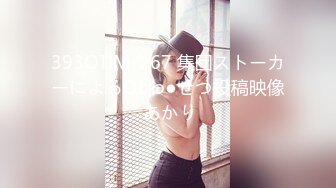 冒死爬墙偷拍 水上乐园刚出来换衣服的小美女