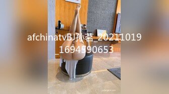 韩AF顶流人造极品巨乳肉感大肥臀女神【BJ徐婉】万元定制打炮，吃金主肉棒无套啪啪啪2