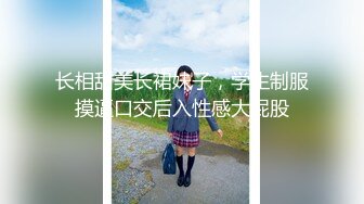 清纯女同学被男同学带到卫生室检查身体