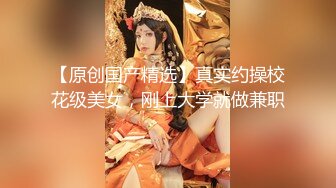 【极品媚黑❤️绿帽淫妻】国人淫妻『爱玩夫妻』最新性爱狂啪⑤前裹后操极品小骚货 小逼快被操坏了 高清1080P原版