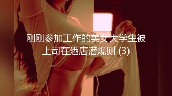 情色主播 绾绾婻