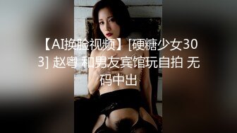 《百度云泄密》萝莉小女友和男友分手后啪啪啪视频被曝光 (3)