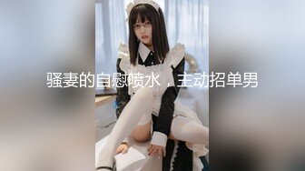 00后水灵灵短发小仙女，近距离把粉嫩肥美鲍鱼掰开展示，配合度高被干得高潮了1