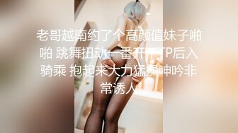 STP31626 起点传媒 性视界传媒 XSJTC20 失恋废柴找回自信 赖畇希