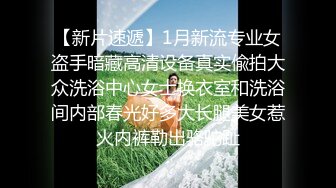 ⚫️⚫️最新无水首发福利！留美极品反差研究生女神leggy推特私拍，顶级美腿勾引金主各种啪啪，嗲叫声一流，对话淫荡