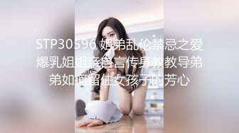 STP18676 草莓小喵喵大屁股少妇女仆装居家啪啪，特写口交拨开内裤摸逼后入抽插猛操