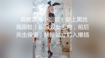 极品御姐潮喷女王【雅典娜】最骚女神~对镜疯狂抠逼喷水~淫液粘稠【23V】 (10)