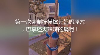 熟女人妻吃鸡啪啪 这里有没有人 里面有人 骚货为求刺激在商场试衣间和黑人小哥偷情啪啪 表情好淫荡