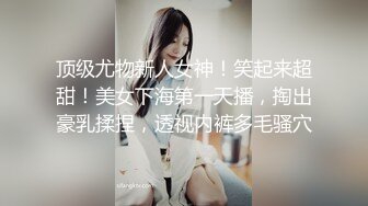 无水印源码自录--【别再叫我妈妈  】大奶子少妇，高潮迭代，淫水四溅，黑丝、5月18号-6月5号 合集【43V】 (11)