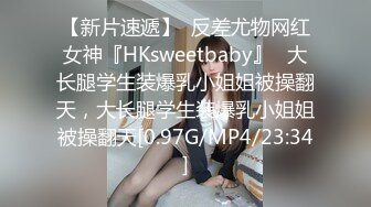 咬一口小奈樱粉色小穴超级诱人