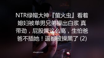 ❤️水嫩清纯学妹❤️越是清纯越是反差，在校老师眼中乖乖女在床上是爸爸的小母狗，从害羞到淫叫从淫水到高潮~