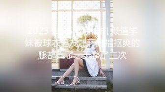 [2DF2] 二狗探花2500元约炮红衣少妇兼职卖淫女各种难度姿势草[BT种子]