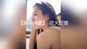 火爆網紅玩偶姐姐『HongKongDol』最新自費訂閱私信《白色連體衣》爆操白漿