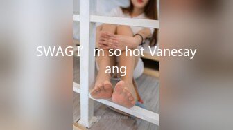 SWAG I’m so hot Vanesayang