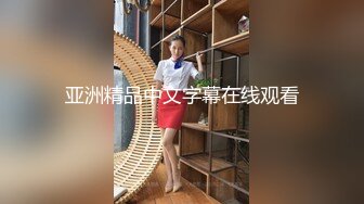 《臀控熟女控☀️必备》露脸才是王道！败火型OnlyFans网红韵味美妇熟女【nanako】订阅私拍福利，情趣自慰掰穴各种挑逗 (2)