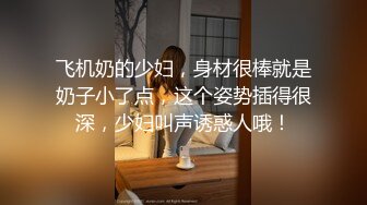 (露脸)19岁学生妹给我口，拍视频拍害羞了