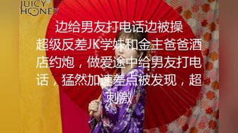   深情的舌吻换着体位插入抱着头爆吞精两个人在家里旁若无人的做了起来