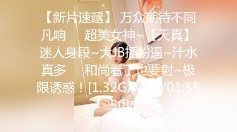 00后粉嫩小妹主动脱裤子求干，白丝网袜很是诱惑