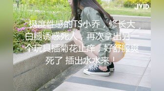 高端外围女神场抖音十几W粉丝小网红温婉可人,体验榜一大哥的专属福利