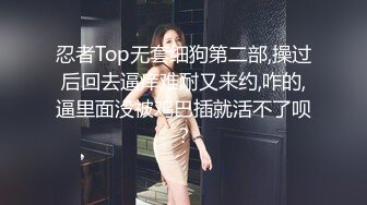 175女神被抓着屁股后入，不负众望艹得她站不起来！