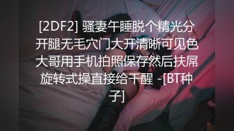 【重磅】极品反差少妇小母狗【小欢欢】露出 给外卖小哥口 (1)