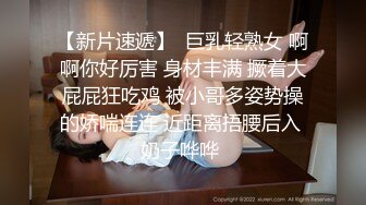 白衣175大长腿漂亮妹子翘起屁股扭动穿上黑丝69舔逼口交