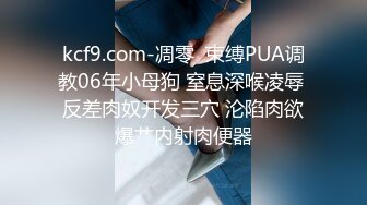 STP33492 氣質尤物性感女神！情趣珍珠內衣！脫光光道具自慰，跪在椅子掰穴，被炮友假吊後入，搞的騷穴濕哒哒