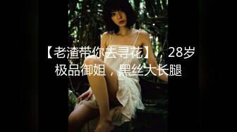 星国冠希哥-与女友Abymonsta系列2