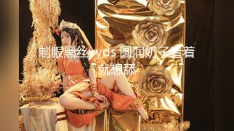 91汝工作室精品巨作-亚裔猛男约操像美总统女儿伊万卡的A片女星那娃 暴力抽插 裹爆颜射 高清720P原版无水印