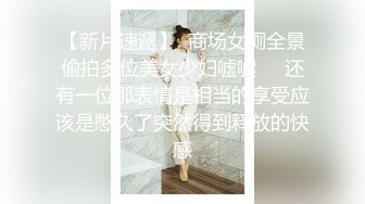 【寂寞少妇求盘】小姐姐穿着性感蕾丝婚纱 拿着大黑牛自嗨喷水 让自己爽到极点